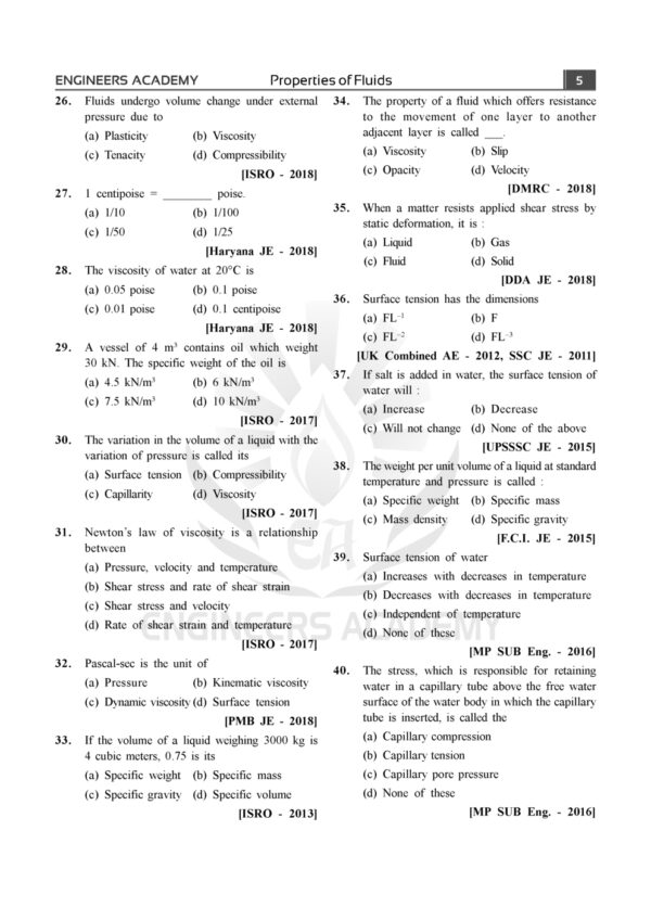 Mechanical Engineering MCQ Booklet Volume -1 Smart Edition - Image 7