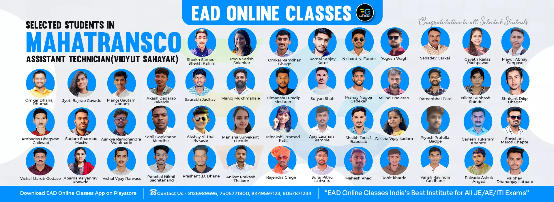maharashta technician selection