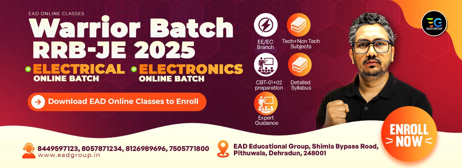 worrier batch