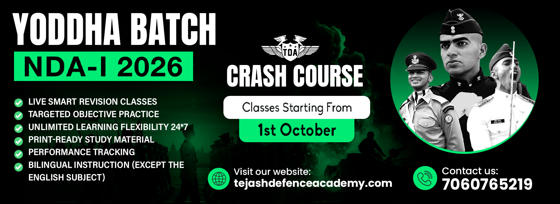 ead-website banner